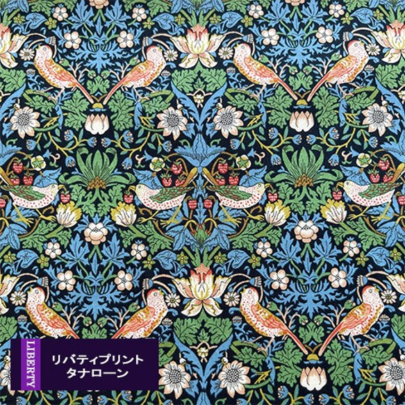 リバティ【タナローン】別注復刻 ストロベリーシーフ フォレスト