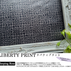 【訳あり】リバティ【ラミネート】スリーピングローズ　スミクロ（30cm×50cm）カット済　ビニコ　生地　LIBERTY 2枚目の画像