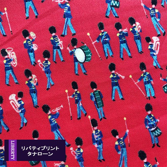 【販売終了】リバティ/タナローン　2020ss/ミュージカルマーチ　Musical March　レッド（30センチ単位） 1枚目の画像