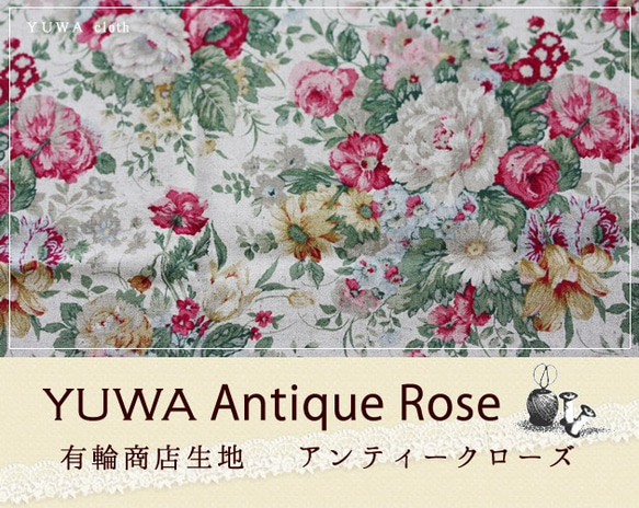 【販売終了】YUWA綿麻生地　おしゃれなキナリ×レッドのアンティークローズの大柄生地　50㎝単位　有輪商店 2枚目の画像