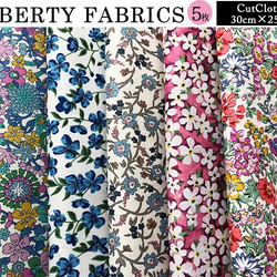 リバティカットクロス　2020年春夏小花Ｂ　５種セット（LIBERTY FABRICS/５枚セット） 6枚目の画像