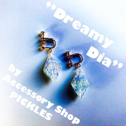 【期間限定.送料無料】”Dreamy Dia” earring&pierce 3枚目の画像