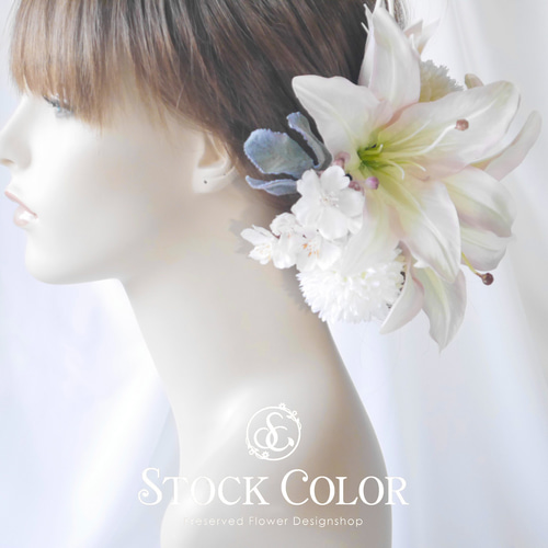 ユリと桜のヘッドドレス ヘアアクセサリー＊結婚式 成人式 ...