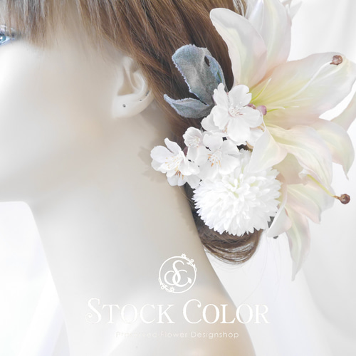 百合と桜のヘッドドレス ヘアアクセサリー＊結婚式 成人式