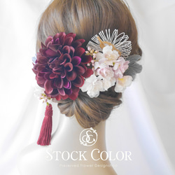 ダリアと八重桜のヘッドドレス ヘアアクセサリー(深紅レッド)＊結婚式 成人式 ウェディング 前撮り 髪飾り ヘッドドレス 1枚目の画像