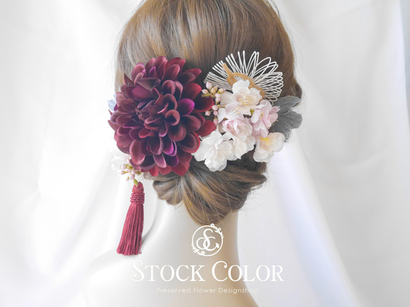 ダリアと八重桜のヘッドドレス ヘアアクセサリー(深紅レッド)＊結婚式 成人式 ウェディング 前撮り 髪飾り ヘッドドレス 1枚目の画像