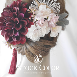 ダリアと八重桜のヘッドドレス ヘアアクセサリー(深紅レッド)＊結婚式 成人式 ウェディング 前撮り 髪飾り ヘッドドレス 2枚目の画像