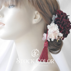 ダリアと八重桜のヘッドドレス ヘアアクセサリー(深紅レッド)＊結婚式 成人式 ウェディング 前撮り 髪飾り ヘッドドレス 4枚目の画像