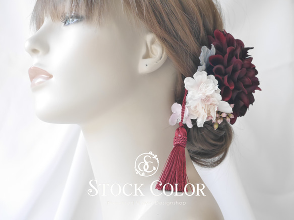 ダリアと八重桜のヘッドドレス ヘアアクセサリー(深紅レッド)＊結婚式 成人式 ウェディング 前撮り 髪飾り ヘッドドレス 4枚目の画像