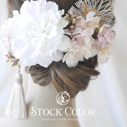 ダリアと八重桜のヘッドドレス ヘアアクセサリー(アイボリーピンク)＊結婚式 成人式 ウェディング 前撮り 髪飾り 2枚目の画像
