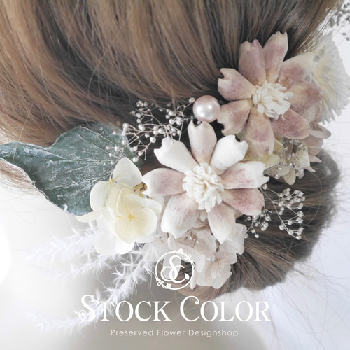 フラワーヘアアクセサリー Amazon | ゴールド フラワー 花 髪 飾り ヘッド ドレス
