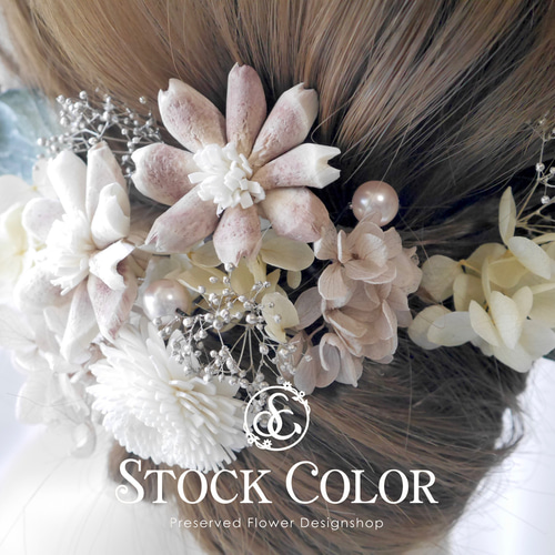予約販売品】 リバティ sakuraページ 新作商品 ヘアアクセサリー