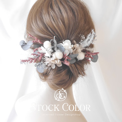 確認用24✩.*˚ユーカリ髪飾り☆ウエディング☆成人式☆卒業式☆ 確認用24✩.*˚ユーカリ髪飾り☆ウエディング☆成人式☆卒業式☆