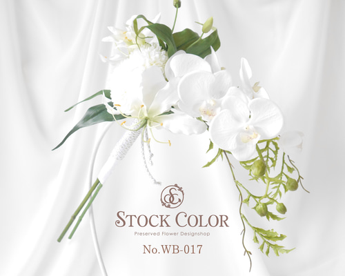【専用ページ】コチョウランのウェディングブーケ＆ブートニア 結婚式 前撮り 特別価格】コチョウランのウェディングブーケ＆ブートニア 結婚