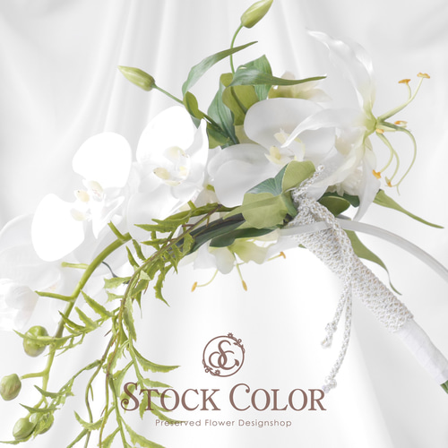 コチョウランとグロリオサのアームブーケ＊ウェディング 結婚式 白無垢