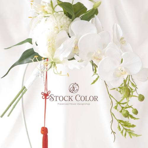 コチョウランとグロリオサのアームブーケ＊ウェディング 結婚式