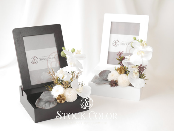 胡蝶蘭のフォトフレーム＊プリザーブドフラワー＊ウェディング 両親