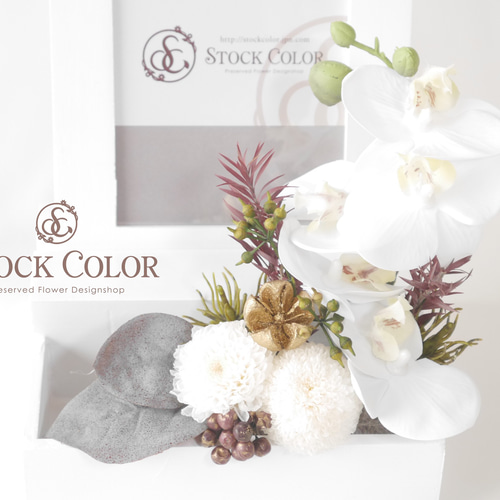 胡蝶蘭のフォトフレーム＊プリザーブドフラワー＊ウェディング 両親