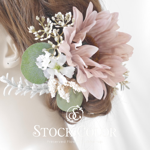 作品例ウェディング専門店ヘッドドレス花冠ひまわりリースブーケオーダー承ります 作品例ウェディング専門店ヘッドドレス花冠ひまわりリースブーケ