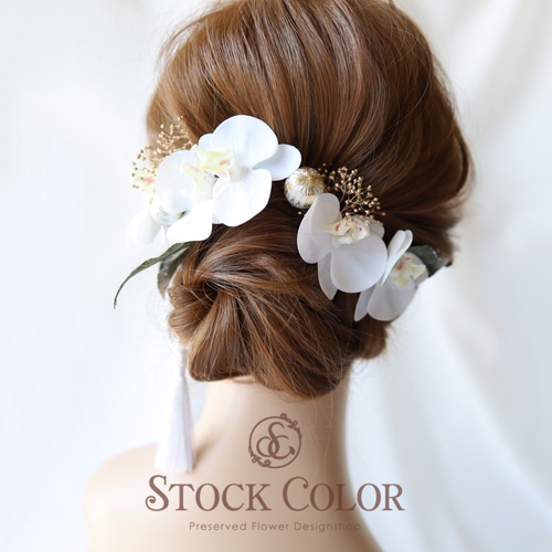 胡蝶蘭とかすみ草のヘッドドレス ヘアアクセサリー 髪飾り