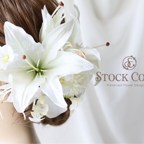 カサブランカと胡蝶蘭のヘッドドレス ヘアアクセサリー(ホワイト-Full  