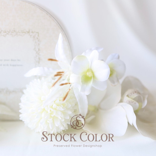 カサブランカと胡蝶蘭のヘッドドレス ヘアアクセサリー(ホワイト Half