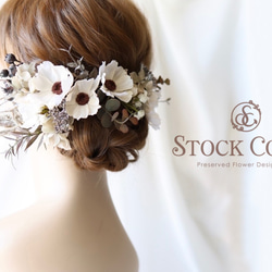 コスモスと紫陽花のヘッドドレス ヘアアクセサリー＊ウェディング 結婚式 成人式 前撮り 髪飾り 白無垢 2枚目の画像