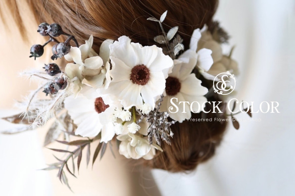 コスモスと紫陽花のヘッドドレス ヘアアクセサリー＊ウェディング 結婚式 成人式 前撮り 髪飾り 白無垢 4枚目の画像