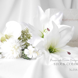 百合と胡蝶蘭のヘッドドレス/ヘアアクセサリー(ホワイトグリーン)＊ウェディング 結婚式 和装 白無垢 成人式 髪飾り 5枚目の画像