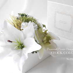 百合と胡蝶蘭のヘッドドレス/ヘアアクセサリー(ホワイトグリーン)＊ウェディング 結婚式 和装 白無垢 成人式 髪飾り 7枚目の画像
