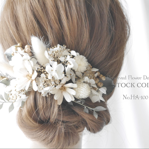 カシラ BRIDAL ホワイト ヘアアクセサリー ca4la bridal ヘッド