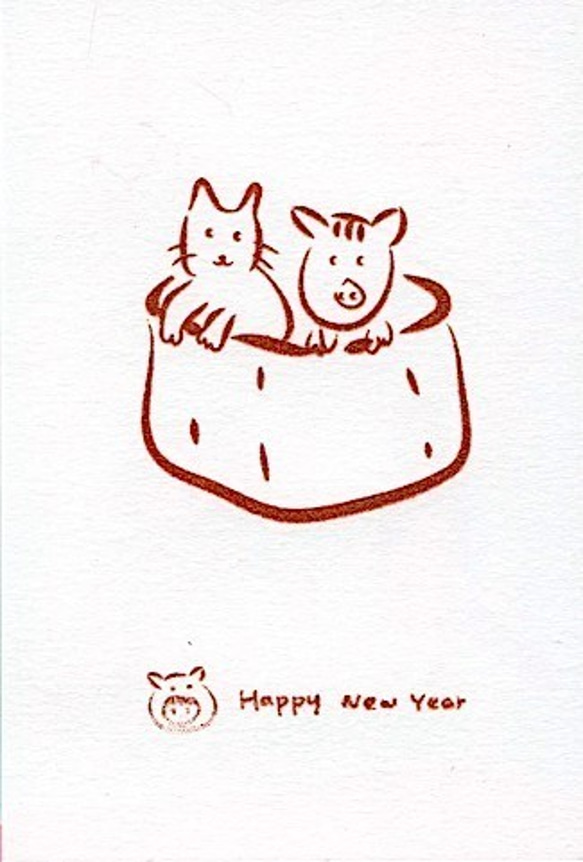 Happy New Year! / 新年明信片四張(附牛皮紙信封) / 7netic Illustration 第4張的照片