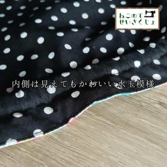 まんまる巾着2サイズセット -桜と黒猫/はんなり桜ピンク- 3枚目の画像