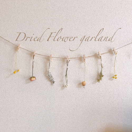 ドライフラワー ガーランド A ドライフラワー huis 通販 6523397