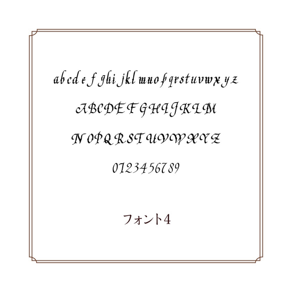 【オプション】レーザー刻印 5枚目の画像