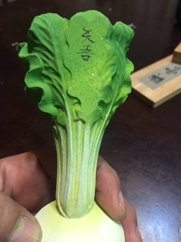 老鼠雕像。 Kabura蘿蔔雕像。 第5張的照片