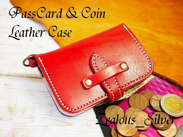 送料無料 パスカード&コイン レザーケース lcc55 本ヌメ レッド