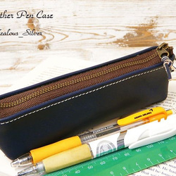 ◆翠れんページ。 限定】ペンケース グレー オジサン30th(91804258)｜ミドリ