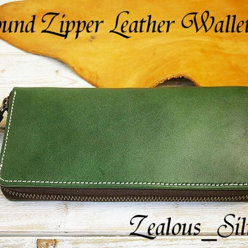送料無料 ラウンドファスナー 革 長財布 lwt34 グリーン 長財布  