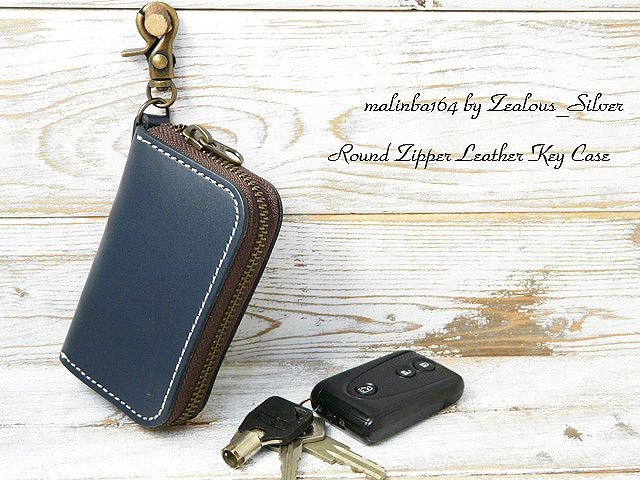 送料無料 ラウンドジッパーキーケース lkc-30 ネイビー