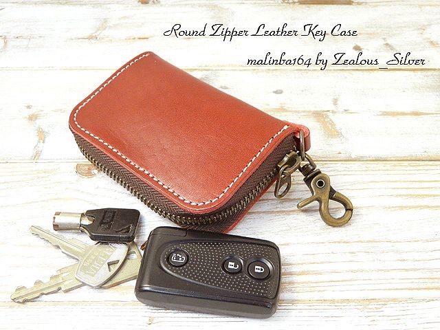 送料無料 ラウンドジッパーキーケース lkc-30 レッド