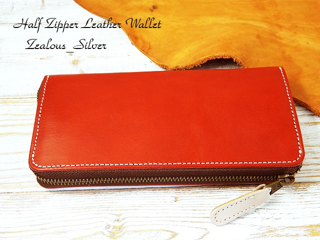 送料無料 ハーフジッパーレザー 革 長財布 llw62 レッド