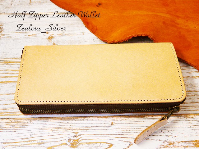送料無料 ハーフジッパーレザー 革 長財布 llw62 タン