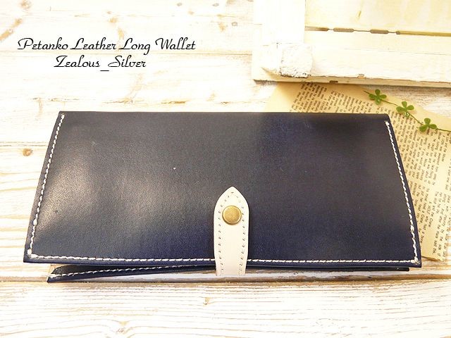 送料無料　ペタンコで薄い!! ロングウォレット lwt68 ネイビー