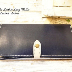 姫路レザー トラッカーウォレットミドル 本革 手縫い 国産本革