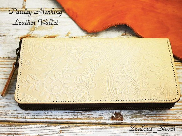 送料無料 ペイズリー柄 ヌメ革 ラウンドファスナーレザーウォレット  