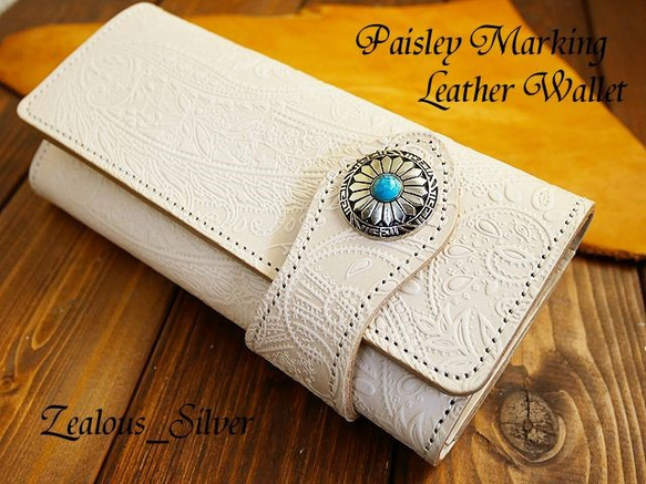 送料無料 ペイズリー柄 ヌメ革 バイカーズ レザーウォレット  