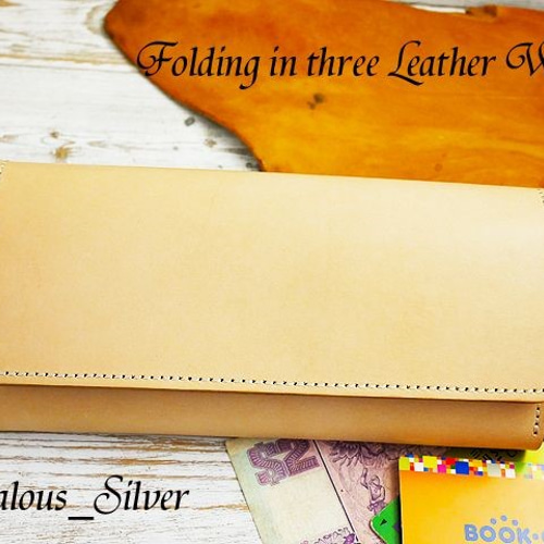 送料無料 コインが大きく開く!! 3つ折りロングウォレット 本ヌメ革  