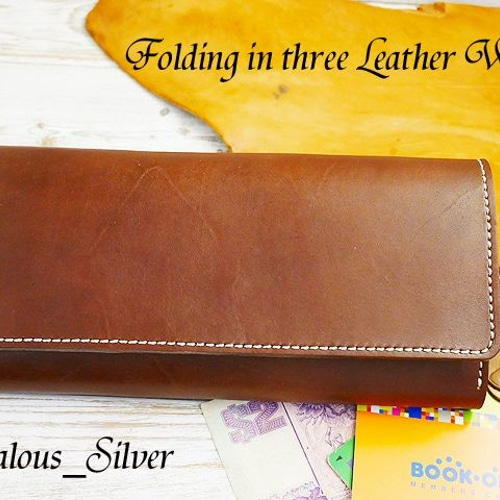 送料無料 コインが大きく開く!! 3つ折りロングウォレット 本0ヌメ革  