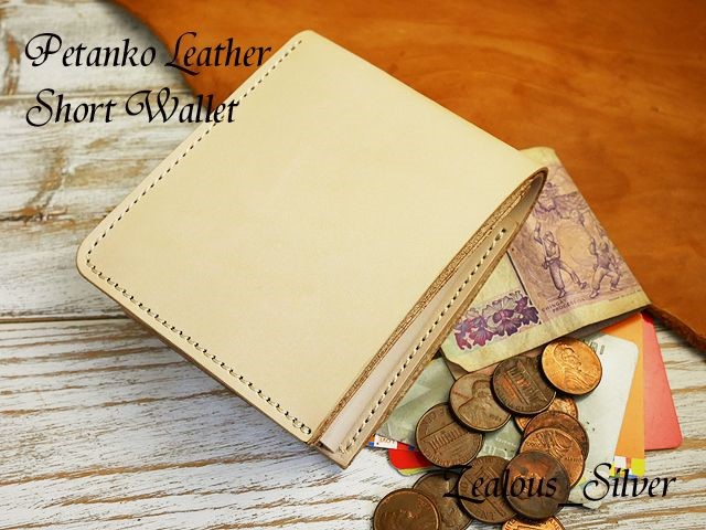 送料無料 薄型コンパクト財布!! お出掛け財布に◎ ハンドメイド 姫路レザー lwt07 タンロー(ナチュラル)